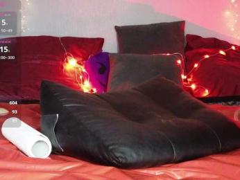 Devilsbride bongacams stream image