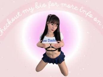 rosiebones chaturbate stream image