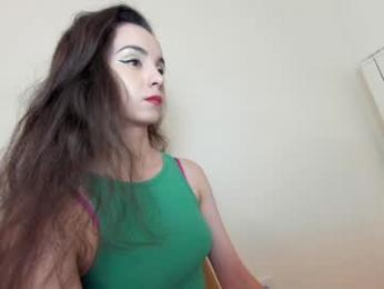 ehotlovea chaturbate stream image
