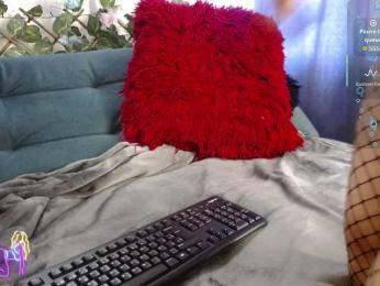 Cocochanell bongacams stream image