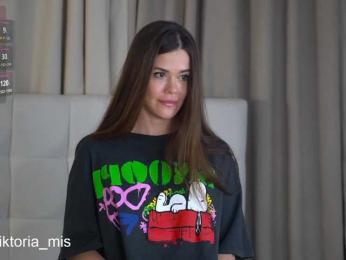 Lady_Viktoria bongacams stream image