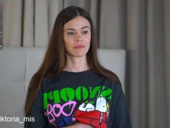 Lady_Viktoria bongacams stream image