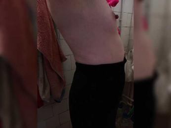 NeZabudka- bongacams stream image