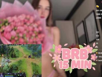 Milkaff- bongacams stream image