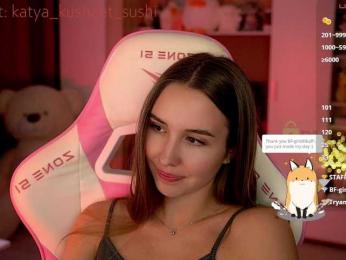 Milkaff- bongacams stream image