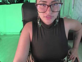 PaulinaBelush bongacams stream image