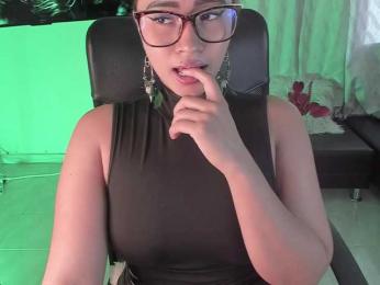 PaulinaBelush bongacams stream image