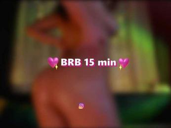 Lulu bongacams stream image