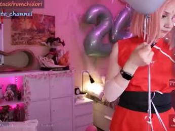 yourcutewaifu chaturbate stream image