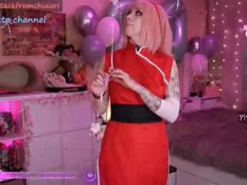 yourcutewaifu chaturbate stream image