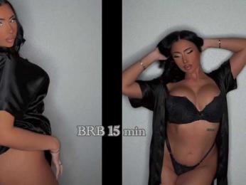 qsstess bongacams stream image