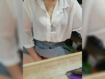 Dream-ari bongacams stream image