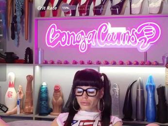 Youlalia bongacams stream image