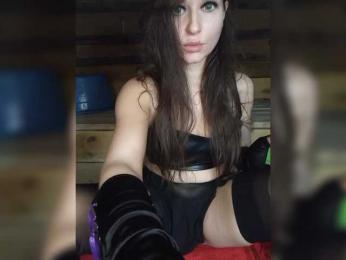 MsHsFuck bongacams stream image