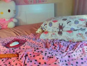 Kuraii bongacams stream image