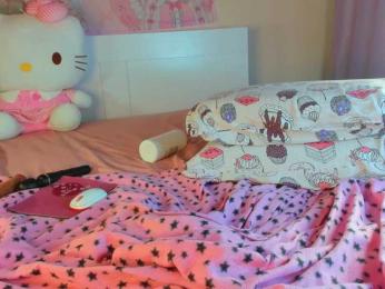 Kuraii bongacams stream image