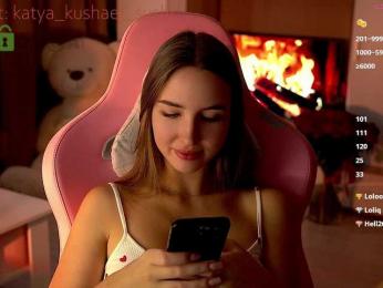 Milkaff- bongacams stream image