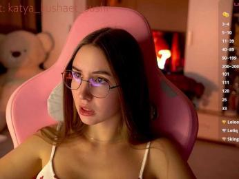 Milkaff- bongacams stream image