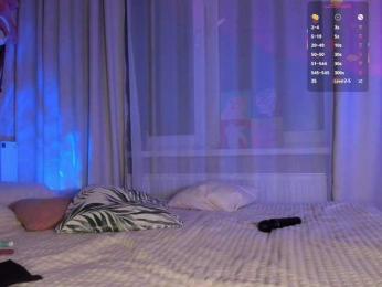 Lulu bongacams stream image