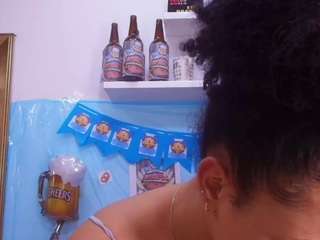 bss-naia camsoda stream image