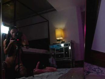 katyerave bongacams stream image