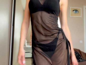 Sky_lertu bongacams stream image