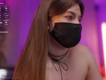 arimass bongacams stream image