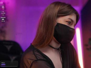 arimass bongacams stream image