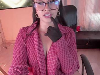 PaulinaBelush bongacams stream image