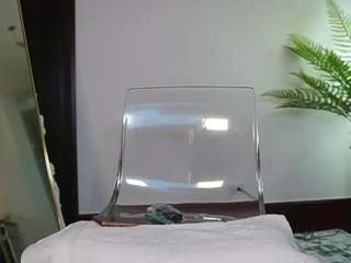 katyerave camsoda stream image