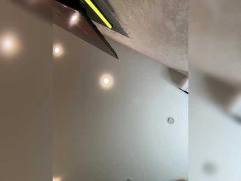 Ellidi bongacams stream image