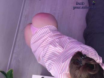 EzheVika bongacams stream image