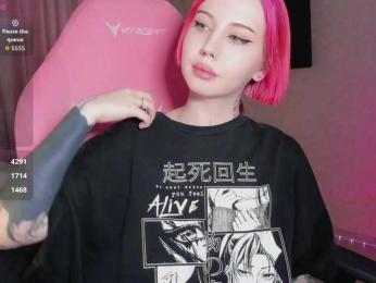 luvsoak bongacams stream image