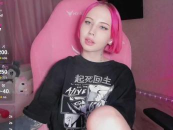 luvsoak bongacams stream image