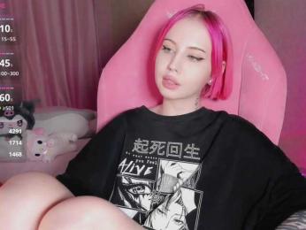 luvsoak bongacams stream image