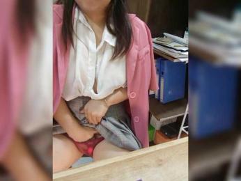 Dream-ari bongacams stream image