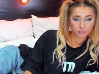 christynaross camsoda stream image