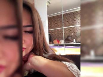 praesertim bongacams stream image