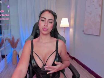 LeahJones bongacams stream image