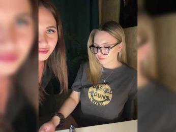 SladenkieVmeste bongacams stream image