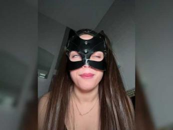 DARYASss bongacams stream image