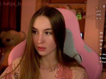 Milkaff- bongacams stream image