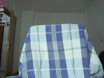 Miss-Bia bongacams stream image