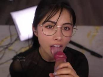 gigi_ulala chaturbate stream image