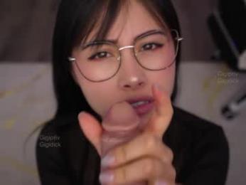 gigi_ulala chaturbate stream image