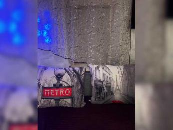 _dashulka_ bongacams stream image