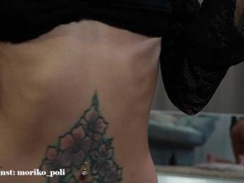 Moriko bongacams stream image