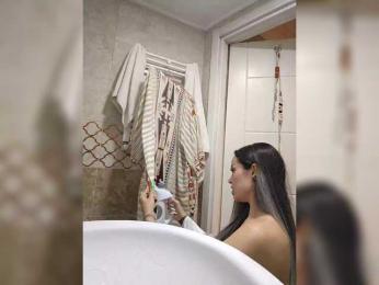 AmaReda bongacams stream image