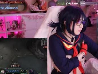 yourcutewaifu chaturbate stream image