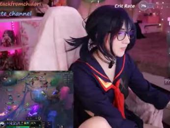 yourcutewaifu chaturbate stream image